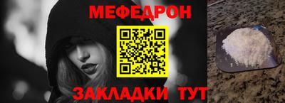 марки nbome Беслан