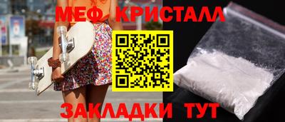 марки nbome Беслан