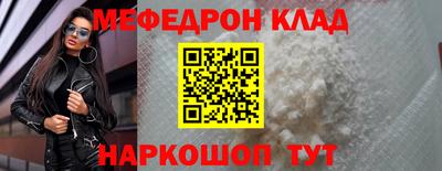 герыч Апрелевка