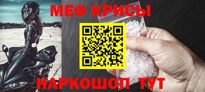 герыч Аргун