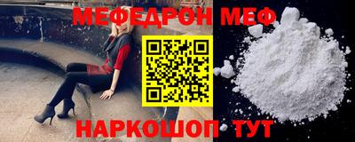 герыч Апрелевка