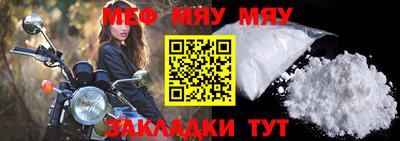 герыч Апрелевка