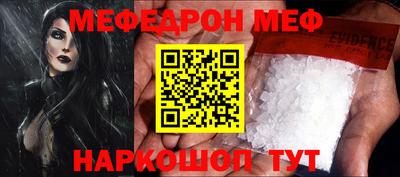 синтетический гашиш Аргун