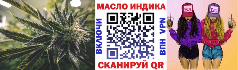 купить   Белогорск  ТГК Wax 